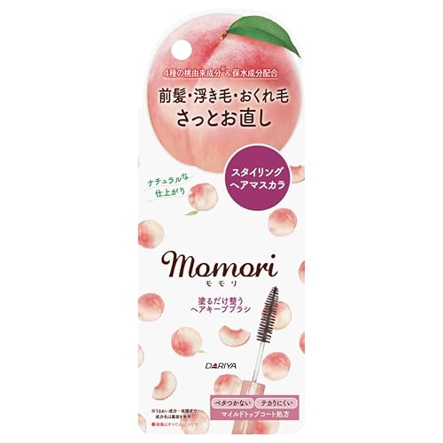 momori Hair Keep Brush/Styling Hair Mascara 0.34 fl oz
