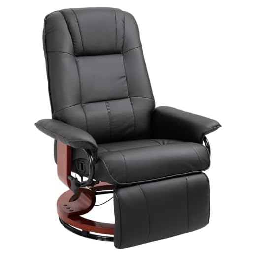 HOMCOM Swivel Recliner Chair, PU Leather Reclining Armchair with Retractable Footrest, Lounge Chair with Wood Base and Adjustable High Back for Small Spaces, Living Room, RV, Bedroom, Black