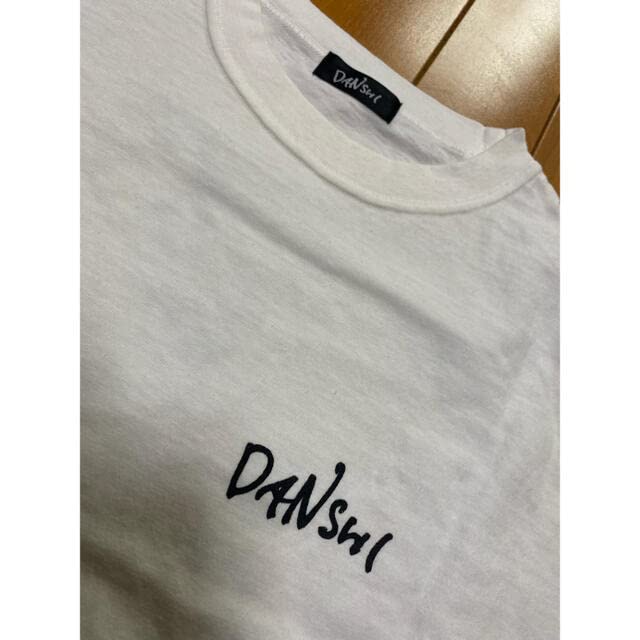 Amazon.co.jp: 立川談志 DANSHI 半袖Tシャツ(L)ホワイト 白 俺ぁ知らね 