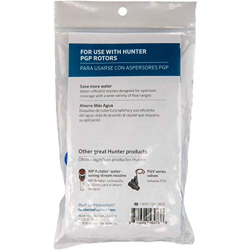 Kit buse PGP Bleu Hunter Industries pour rénover son arrosage de pelouse - 3