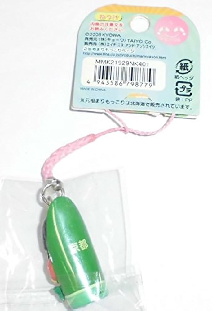 わさびもっこり ストラップ わさびもっこり ストラップ - メルカリ