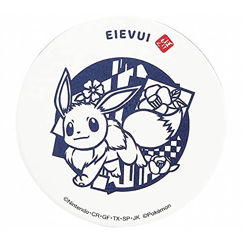 金正陶器 「 ポケットモンスター 」 イーブイ 陶製 吸水 コースター 9cm 切り絵タッチ 140566