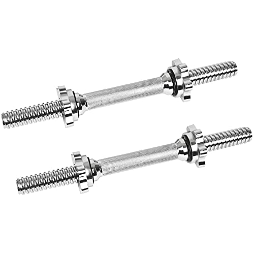 Komodo Spinlock Dumbbell Bars - 1 Inch Standard 2 Bar Set (14 Inch)