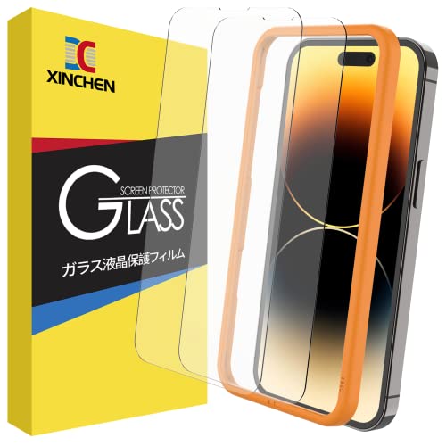 XINCHEN ガラスフィルム iPhone14 Pro Max 用 強化ガラス液晶保護フィルム 軽量化 さらさら手触り2枚セット