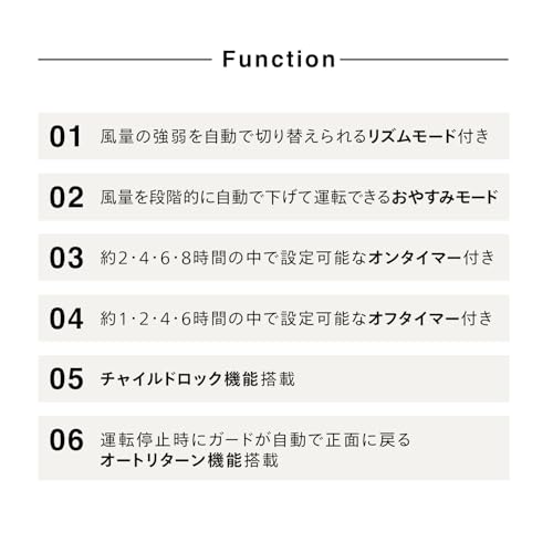 TWINBIRD(ツインバード) 燕三条 扇風機 DCモーター 左右首振り サーキュレーション扇風機 風量10段階 静音 タイマー機能付 リモコン付き パワフル送風 お手入れかんたん リビング EF-E952W の商品画像 8