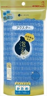 y܂ƂߔzAX^[  a y LN z y {fB^IEX|W zyHRM6817908-2z×3Zbg