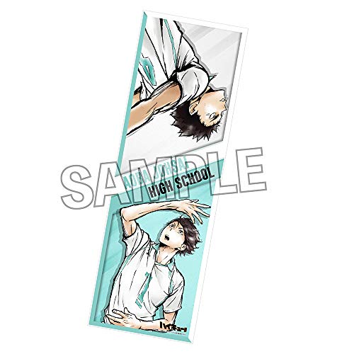 Serviette longue Haikyu Aoba Josai blanche et bleue haute qualité