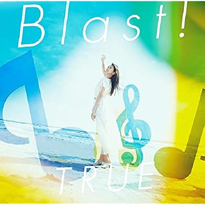 劇場版 アニメ 響け!ユーフォニアム 誓いのフィナーレ 映画 響け!ユーフォニアム 主題歌 TRUE Blast!