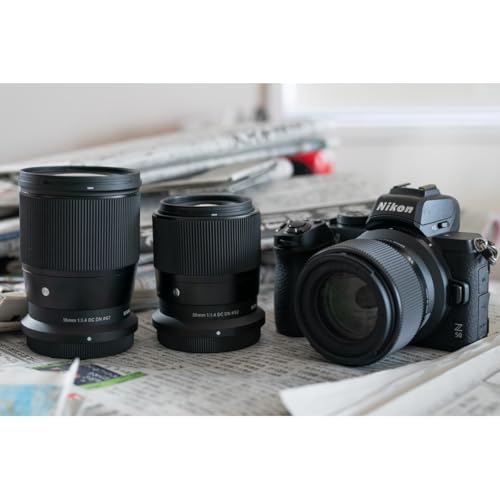 56 mm F1.4 DC DN Nikon Z Mount