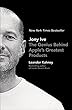 セール中のKindle本22:Jony Ive: The Genius Behind Apple's Greatest Products (English Edition)