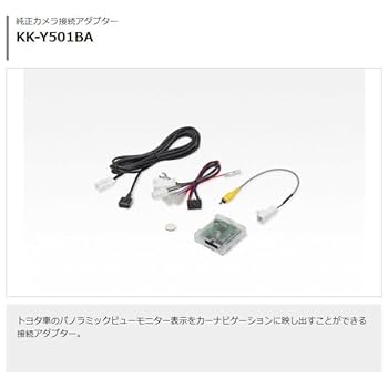 3点専用♥️912 アースマジック セットアップ 160 3点専用♥️912 アースマジック セットアップ 160