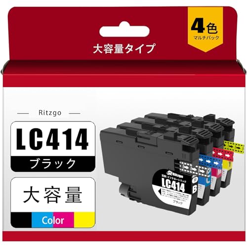 G341☆送料込み❣️ 絞り 着物 4枚 まとめ売り❣️ 正絹絞り袷羽織 4点まとめて8000円 - メルカリ