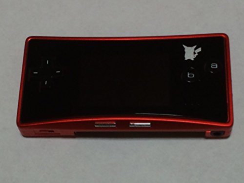 ゲームボーイミクロ 　ポケモンセンター限定