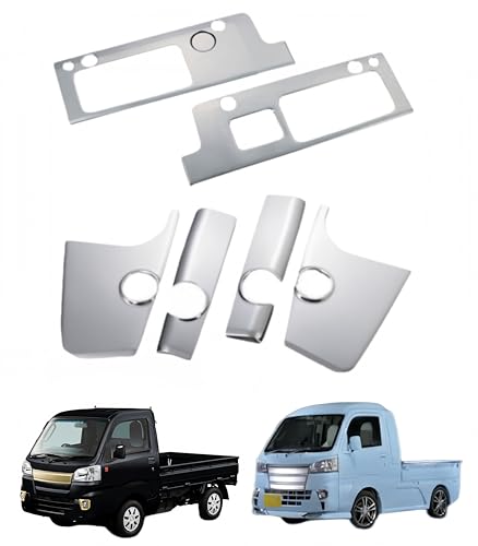 �yEarth Car�z ��p �e�[�����C�g�p�l�� ���A�J�o�[ ���A�����v�p�l�� �o�b�N�K�[�j�b�V�� �v���e�N�^�[ ���A�R�[�i�[�p�l�� �X�e�����X�� �R�[�i�[�v���e�N�^�[ ���A�J�o�[ ���h�~ FOR HIJET TRUCK S500P S510P 2021�N