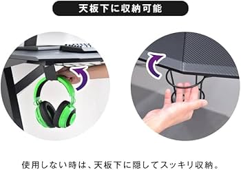 Amazon | PCデスク ゲームパソコン デスク ワークデスク つくえ