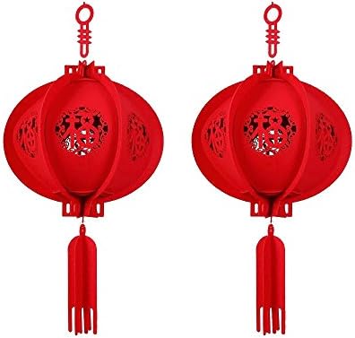 Chinese Festival and Celebration Paper Lantern, Chinese Lucky Red Fu 3D Puzzle Lantern (2 Lanterns)
