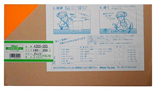 光 アクリル板 180×320 A300-2SS オレンジ透明