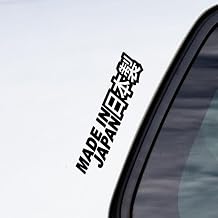 Made in Japan Kanji JDM 1998 Vinyl Decal Sticker 6" USA Black