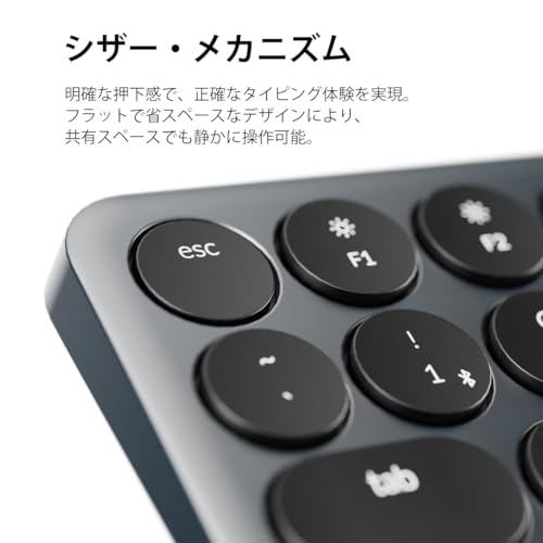 「国内正規品」Keychron B3 Pro ワイヤレスキーボード USレイアウト Bluetooth/2.4G/有線 スペースグレー