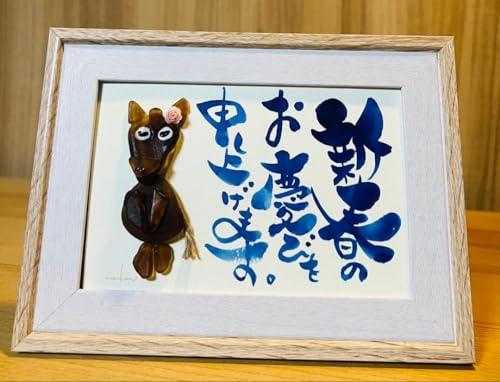 No.2186V[OXA[g M_ut[Vt̂c  2026