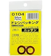 Amazon | マックスファクトリー(MAXFactory) エンジンオイル 農機用