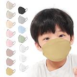 [GINZA STYLE] マスク 子供 子供用マスク 不織布 立体 日本製 30枚 (ヘーゼルナッツ×ワインレッド)