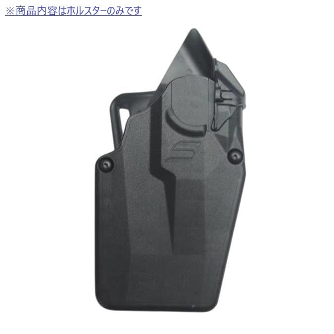 サファリランド製　実物SIG P320/M17用7378ホルスター　右用　中古品 実物 Safariland サファリランド製 SafariVault ALS / SLS RDS Level 3