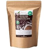 有機JASオーガニック ダークチョコレート チップ 70％ 有機ココナッツシュガー115g 1袋 (レギュラーサイズ) クーベルチュール ORGANIC DARK COUVERTURE CHOCOLATE 70% COCONUT SUGAR