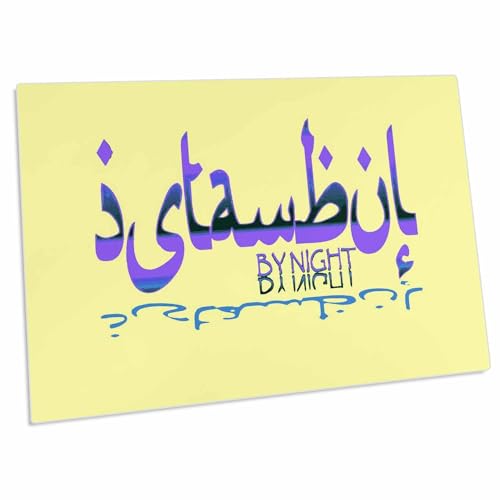 3dRose Istanbul by Night Blue Calligraphic Text - Desk Pad miniatura 1