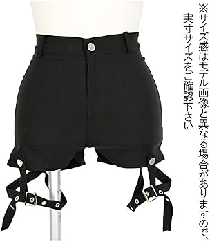 Amazon | [デコラティブ] ショートパンツ ハーネス ハイウエスト 無地