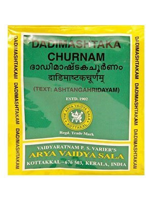 Kottakkal Arya Vaidya Sala Dadimashtaka Churnam 10 Grams x 10 by Kottakkal Arya Vaidya Sala
