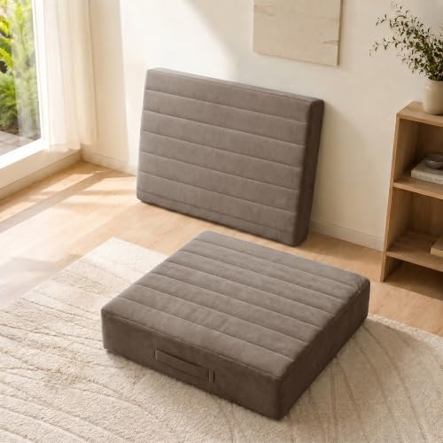 JKMAX 2 Pcs High Density Foam Floor Pillow - Upgraded Large Pillows Seating for Adults - Outdoor Floor Cushion with Soft Tufted Cover - Yoga Pillows for Sitting On Floor - 22 Inch Coffee