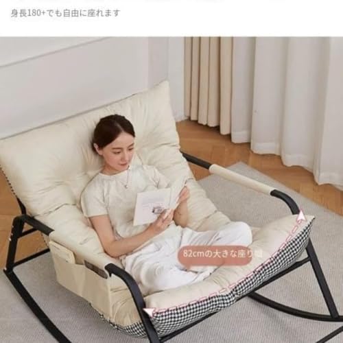 ダブルロッキングチェア 2人掛け 固定式 摇り椅子 リクライニング ソファチェア アウトドア兼用 幅127cm 奥行92cm 高さ56cm ホワイト千鳥格子，3 [5]