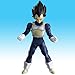 Bandai Dragon Ball Z Hybrid Action Vegeta Figure