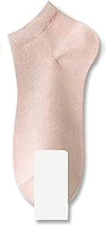 10 pares de calcetines finos de color sólido para mujer que absorben el sudor, casuales, cómodos, transpirables