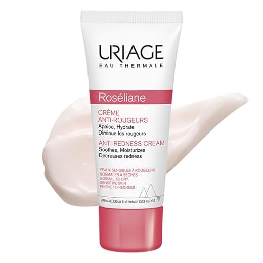 URIAGE ROSELIANE Crema anti-rojeces con MANTECA DE KARITÉ, GINSENG Y EXTRACTOS DE ALGAS | Calma, hidrata y reduce las rojeces. Crema facial rica para un confort duradero | Sin parabenos