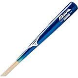 Mizuno MZB 243 Classic Bamboo Bat