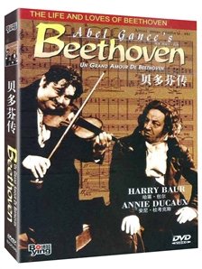 DVD BEETHOVEN aka Un grand amour de Beethoven (1937) ( IMPORT DVD PLAYS UK REGION 2 ) Director ABEL GANCE [Chinese] Book