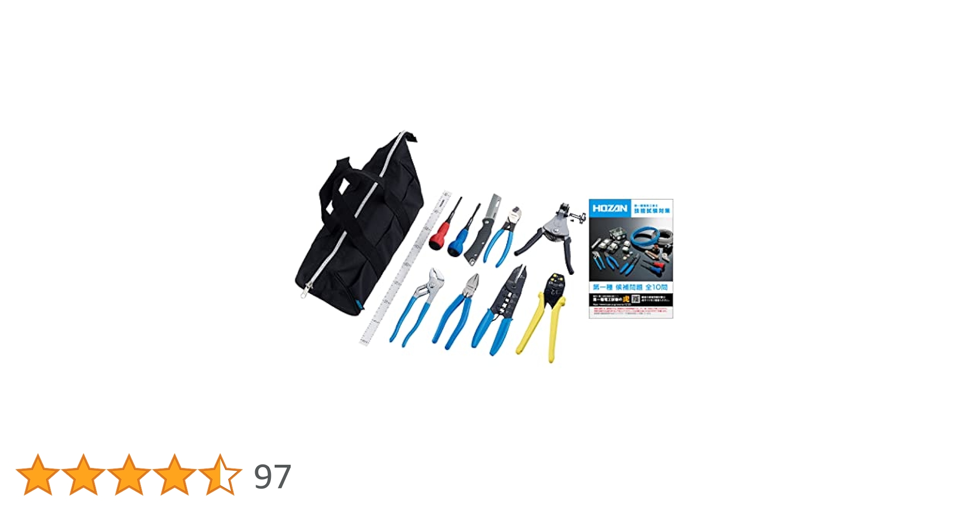41b1RfKnnbL.jpg_BO30,255,255,