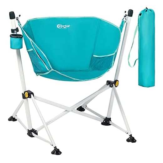 PORTAL Hammock Camping Chair Folding Rocking Chair Portable Swinging Chair with Cup Holder for Outdoor Lawn Backyard Patio Car Camp Sports Concerts,Support 350 lbs