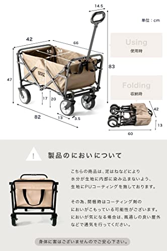 タンスのゲン ENDLESS-BASE キャリーワゴン ミニ 折りたたみ 43L 耐荷重80kg アウトドア カート コンパクト ワゴン 44400021(77195) の商品画像 6