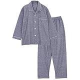 [カイタックファミリー] Suimin Care 日本製 パジャマ メンズ 綿毛布 綿100％ 無地 シャツ 前開き 長袖 グレー グリーン ネイビー 秋 冬 M L (L, ネイビー)