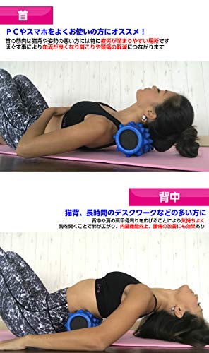 Irie(アイリー) グリッド フォームローラー ヨガポール 筋膜