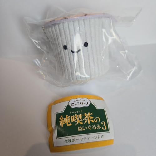 にっこりーノ 純喫茶のぬいぐるみ 3 クリーミーミルク