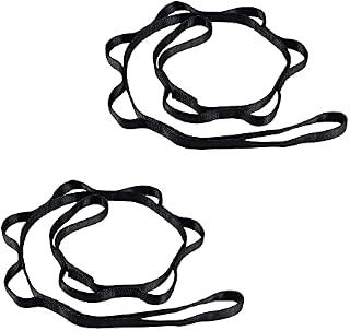2pcs Hammock Strap Ropes, Rock Climbing Daisy Chain Sling Adjustable Yoga Pilates Stretching Straps Swing