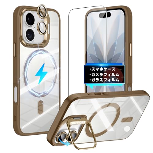 Wekrsu�p��iPhone 17 �P�[�X+ �K���X�t�B����+�A���~���������Y�ی�t�B�����y3�{�ČR�K�i�EMagSafe�Ή��z�B���X�^���h�@�\ ���C�����X�[�d �ϏՌ� ���h�~ �y�� �}�O�l�b�g�X�}�z�P�[�X ���ϋv�� Qi2.2�Ή� �ő�25W�����[�d �V��