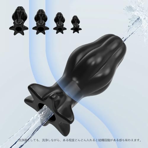 CHYG 中空プラグ シリコンアナルプラグ拡張 柔らかいアナル洗浄器 蕾の形 あなる拡張器具 初心者女性用 観察用トンネル式 アナルグッズ多種用途ｓｍプレイ用かんちょう器具男女兼用 -透明||4点セット - 画像5