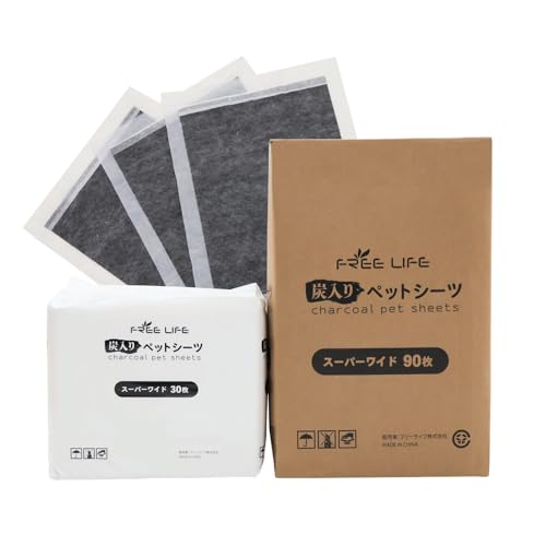 フリーリー ペットシーツ 厚型 炭入り 消臭 ペット用トイレです,スーパーワイド 90枚