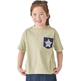 [ever closet] Tシャツ キッズ 子供 女の子 男の子 半袖 綿100％ [ カーキ 90 ] 胸ポケット デザイン トップス 春服 夏服 通園 通学 普段着 子供服 キッズ服 エバークローゼット