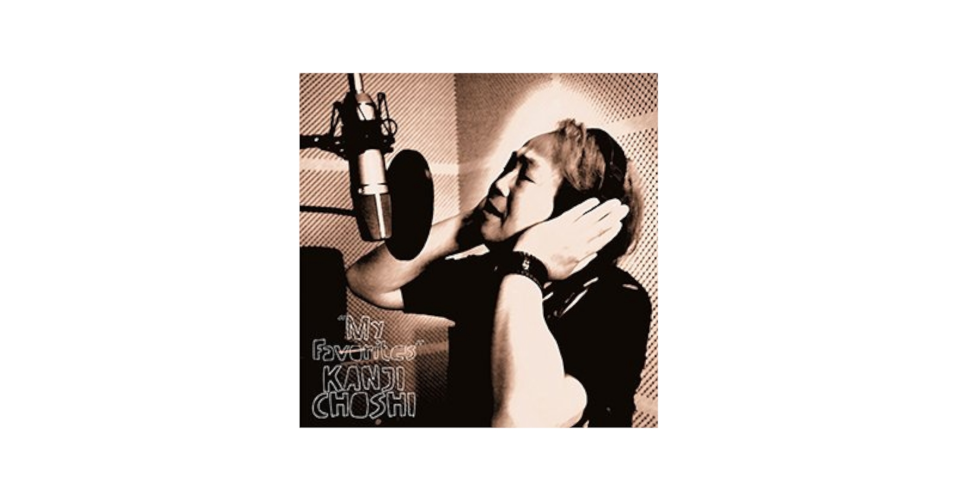 町支寛二　 My Favorites 2DISC　浜田省吾 未開封新品 BSCD2 □ 町支寛二 □ ”My Favorites” - メルカリ